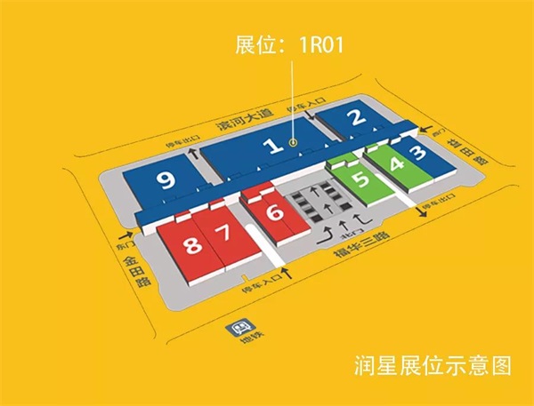 米乐科技邀您共赏SIMM 2019深圳机械展