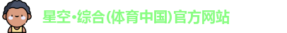 一竞技
